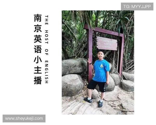 梓墨三连 MVP 背后的反差萌：赛场大魔王，采访呆萌少年